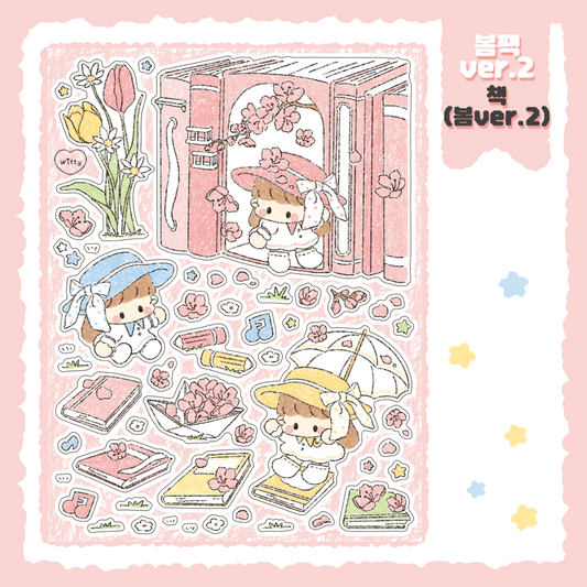 Cotton Danchoo Floral Books Sticker