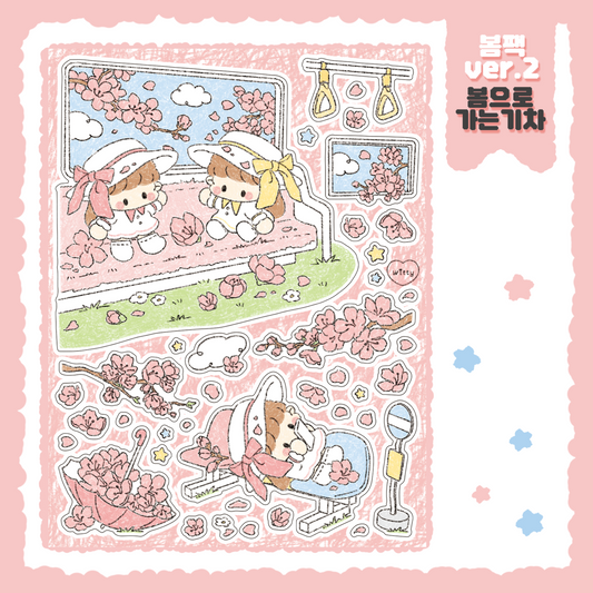 Cotton Danchoo Cherry Blossom Train Sticker