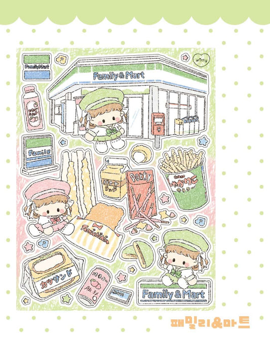 Cotton Danchoo Japanese Convenience Store Family Mart Sticker