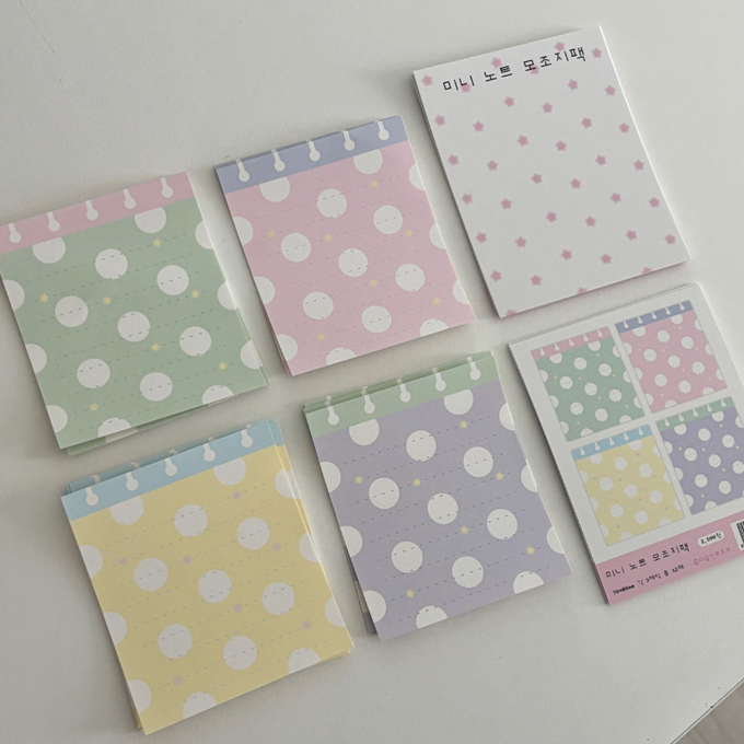 theglintof Square Note Dot memoji sticker pack