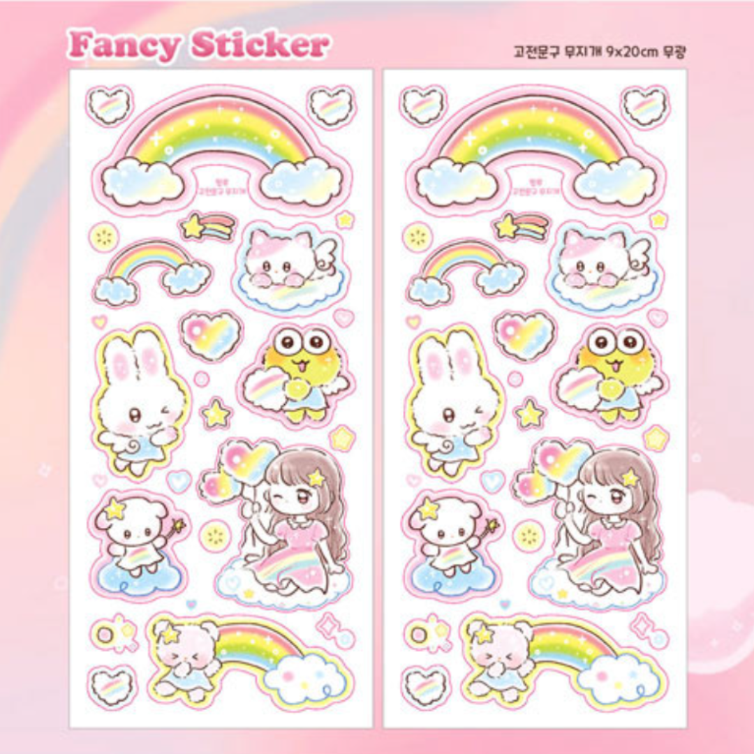 Pink Rue Fancy Sticker (3 vars)