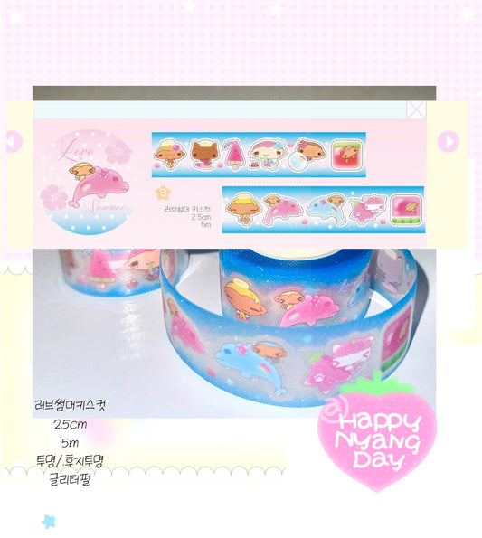 Happy Nyang Day Dolphin Kiss-Cut Tape