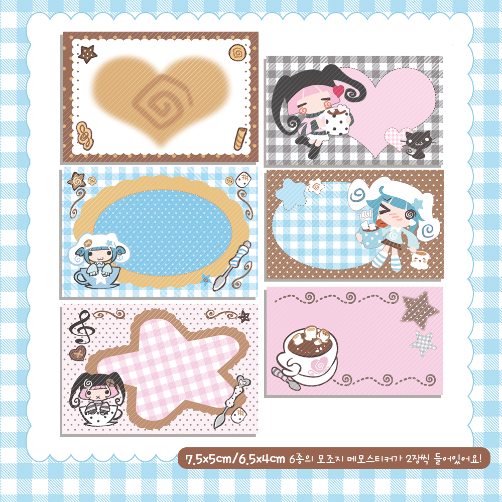 Invader Darling Cocoa Magic Memo Sticker Pack