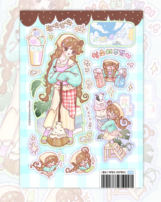 Meulnyo House Cleaning Sticker