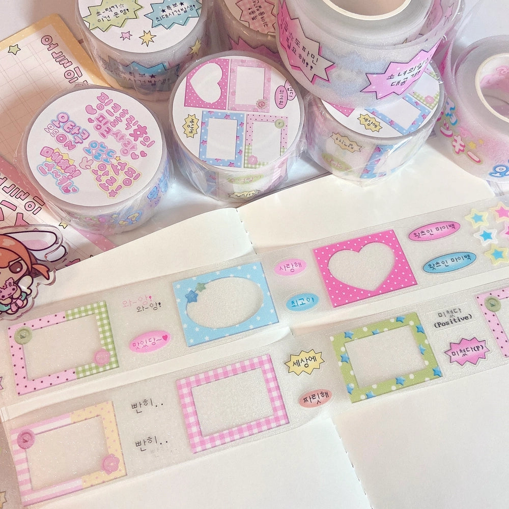 Love Things Saku Frame Kiss-cut Tape