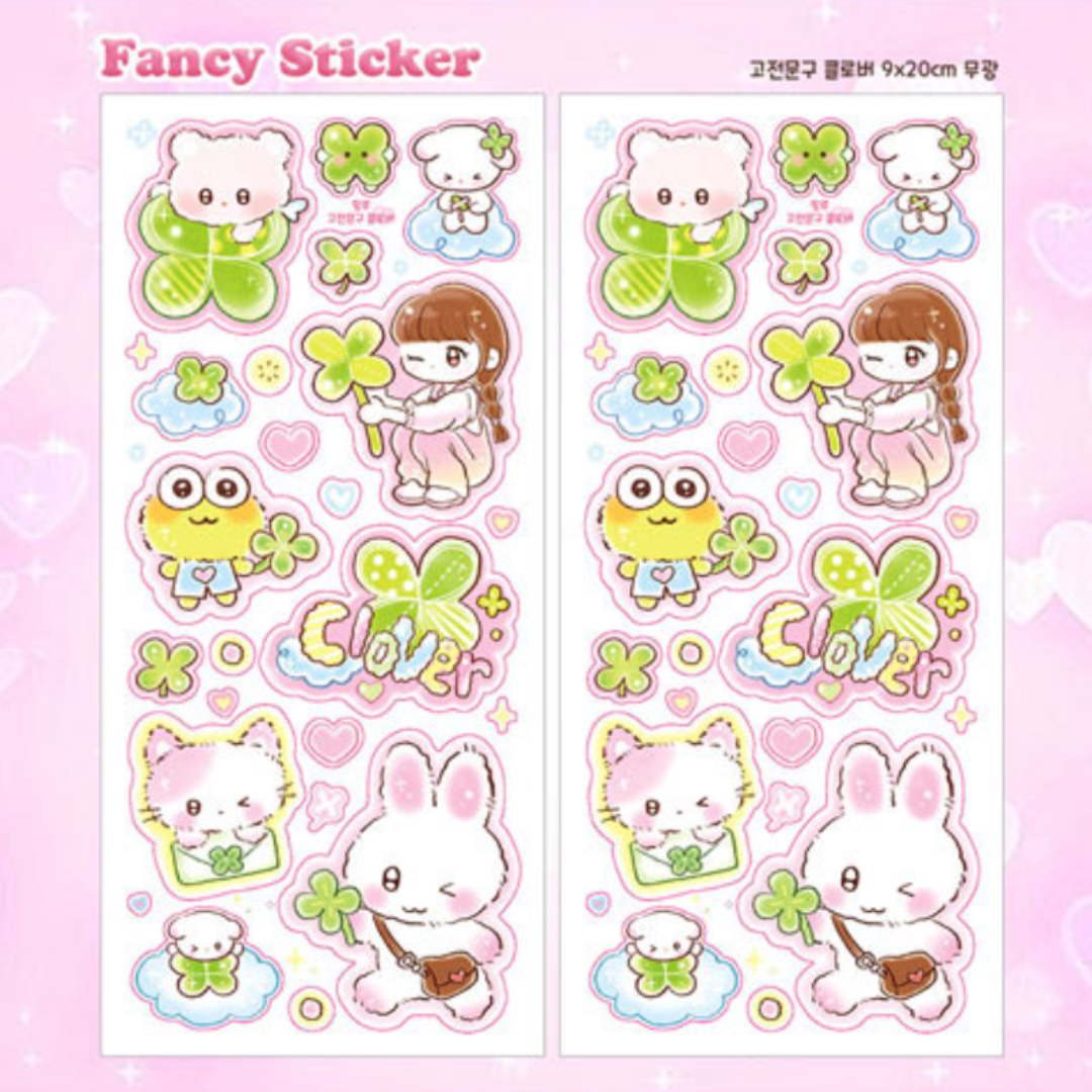 Pink Rue Fancy Sticker (3 vars)