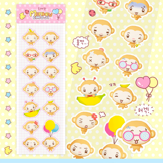 JHove Studio Harmless Monkey Emoji Sticker