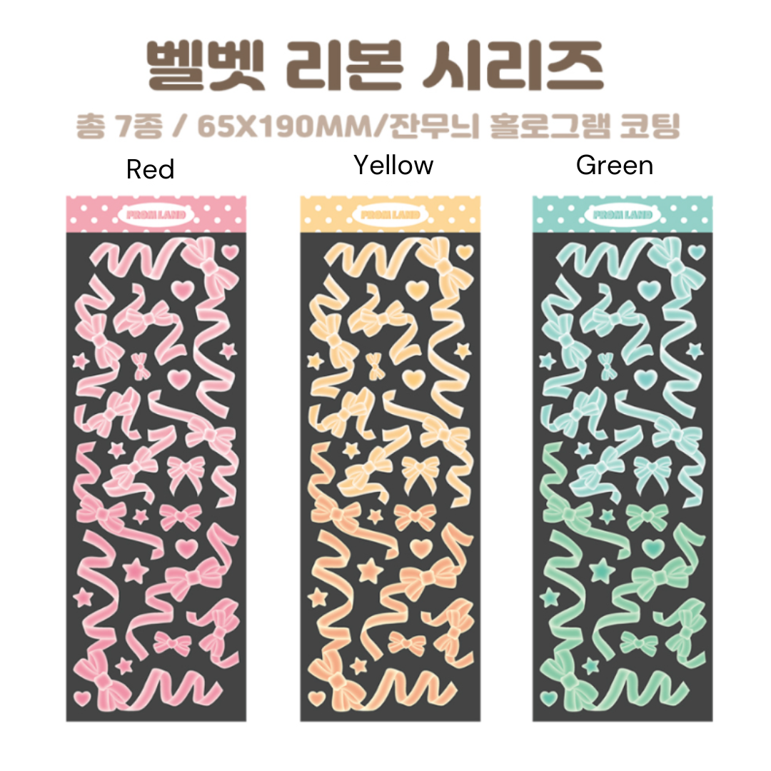 Hipromland Velvet Ribbon Bows Sticker [ 7 vars]