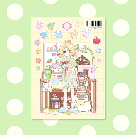 Rico_Maru Stay Home for Summer Sticker