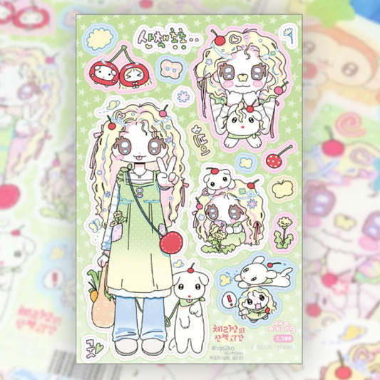 Ako, Aikong Cherry's Walking Time Sticker