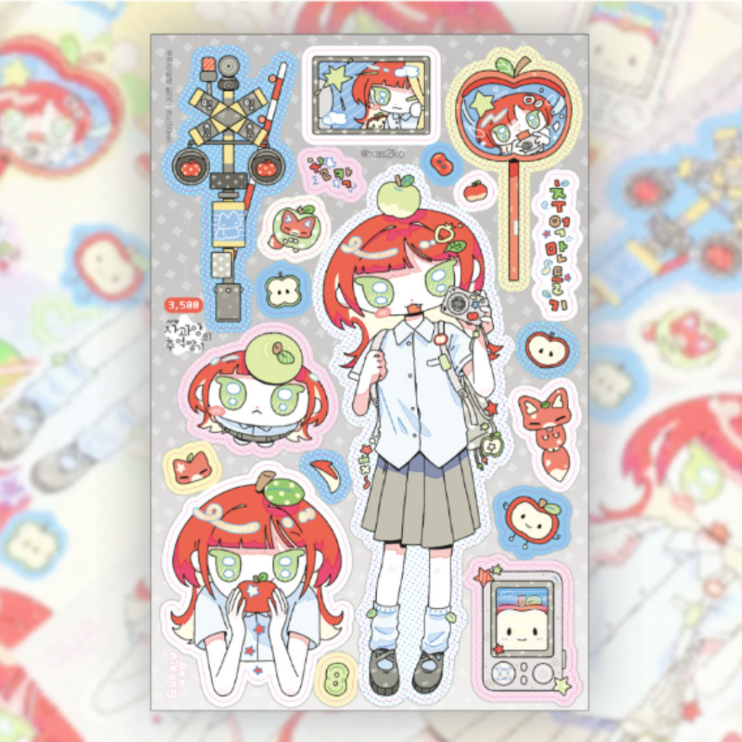 Ako, Aikong Apple Sheep's Memory Building Sticker – AsterliaStudio By Sonya