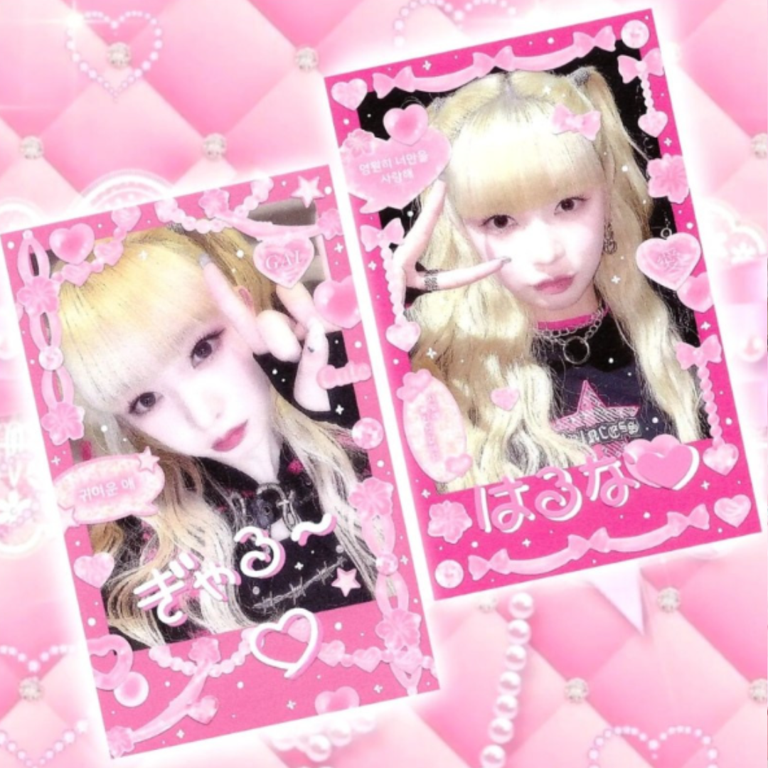 Mering Gyaru Sticker Sheet [3 vars]