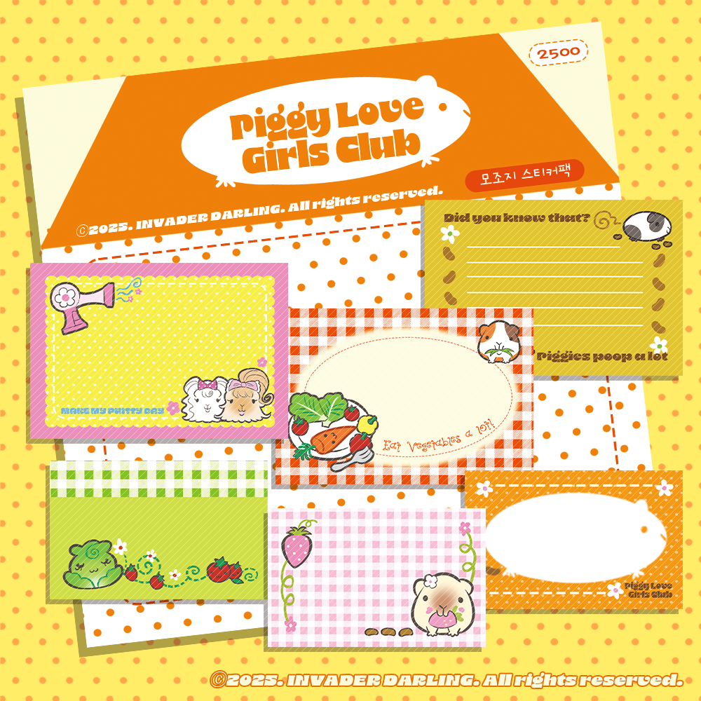 Invader Darling  Piggy Love Memo Sticker Set