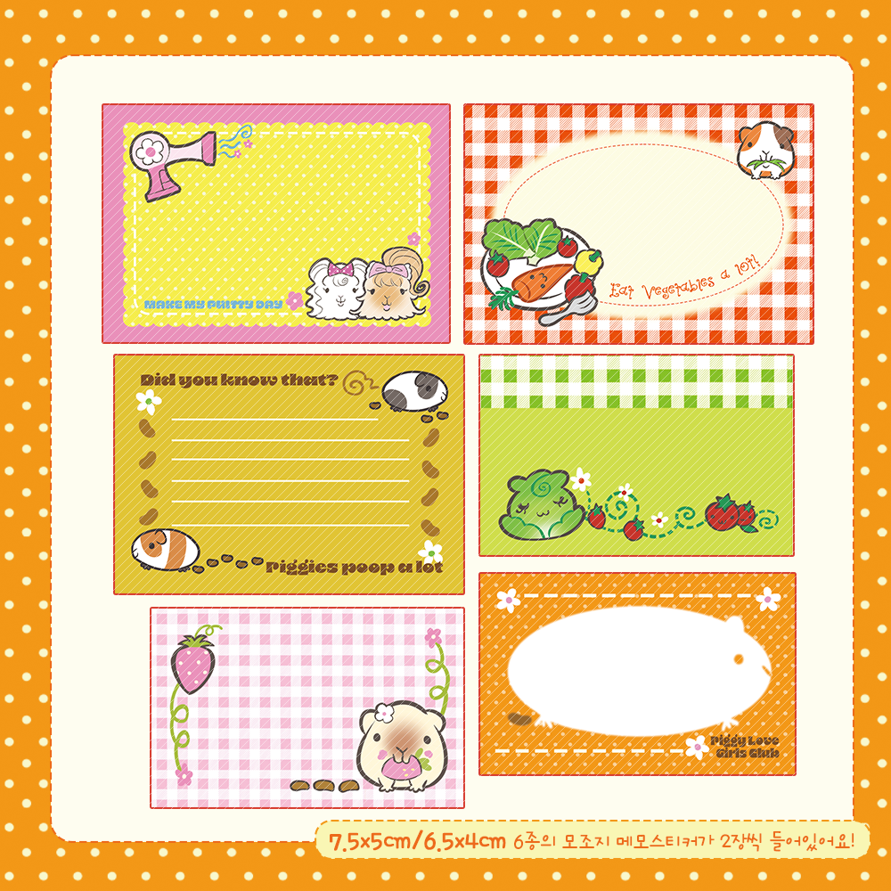 Invader Darling  Piggy Love Memo Sticker Set