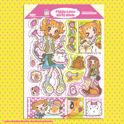Invader Darling Piggy Love Girl Sticker ( 2 vars)