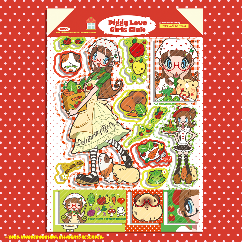 Invader Darling Piggy Love Girl Sticker ( 2 vars)