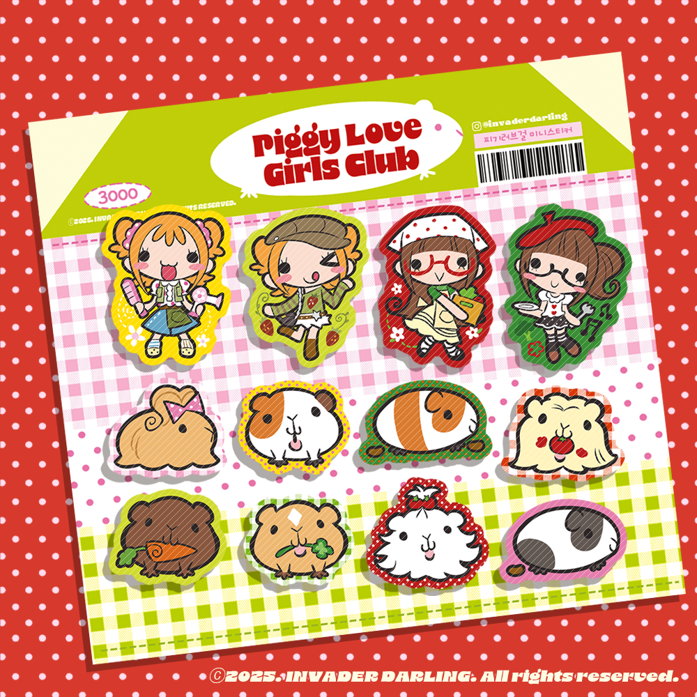 Invader Darling Piggy Love Mini Girls Club Sticker