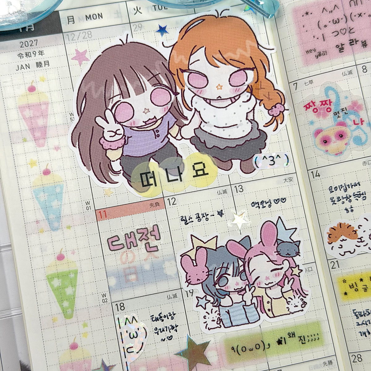 Jalsara Best Friends Sticker