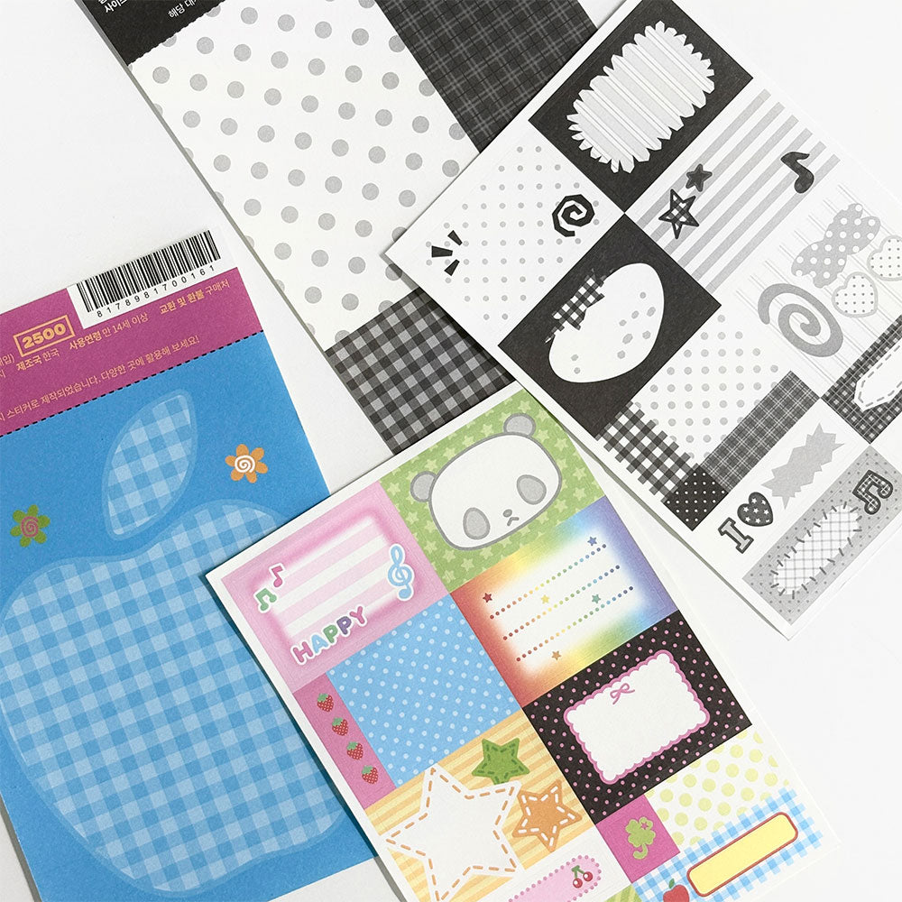 bitbybit 2000s Mini Paper Sticker (2 vars)