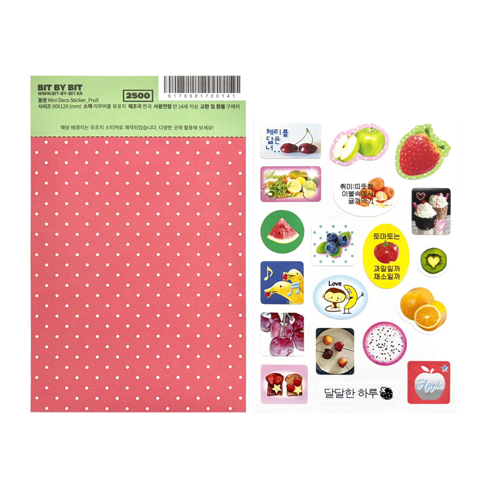 bitbybit fruit mini deco sticker
