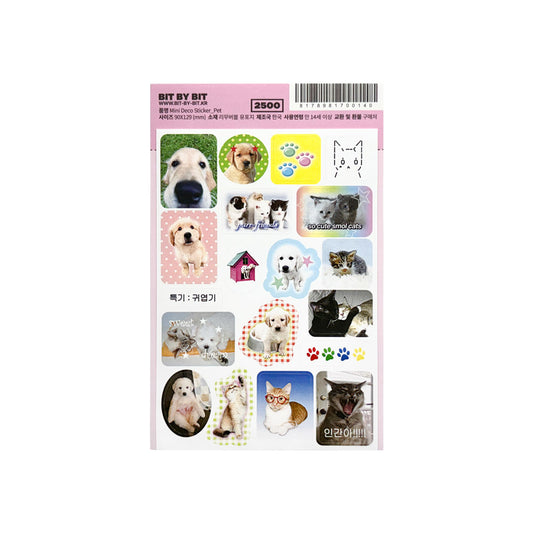 bitbybit pet mini deco sticker