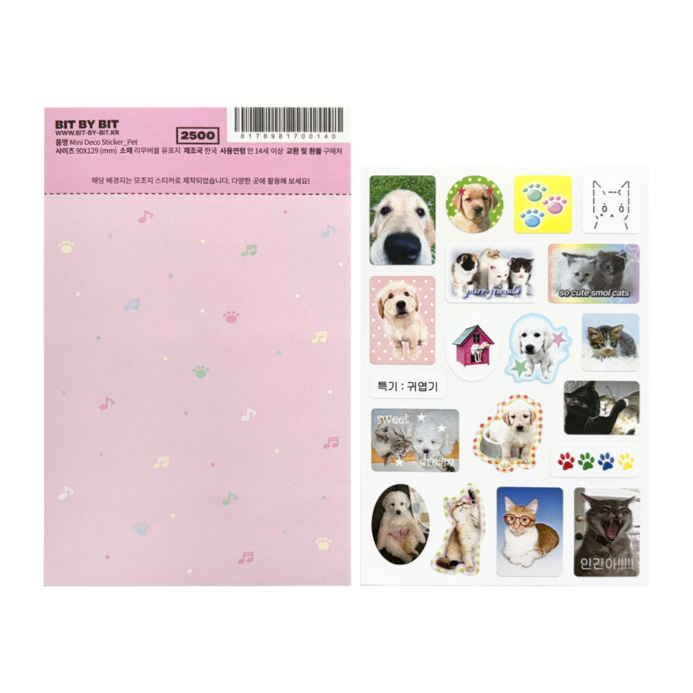 bitbybit pet mini deco sticker