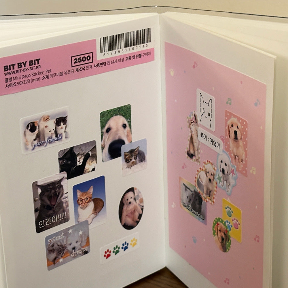 bitbybit pet mini deco sticker