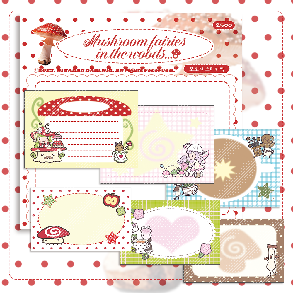 Invader Darling Mushroom Fairies in the Wood Memo Sticker Set