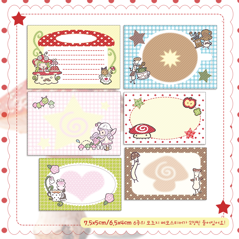 Invader Darling Mushroom Fairies in the Wood Memo Sticker Set