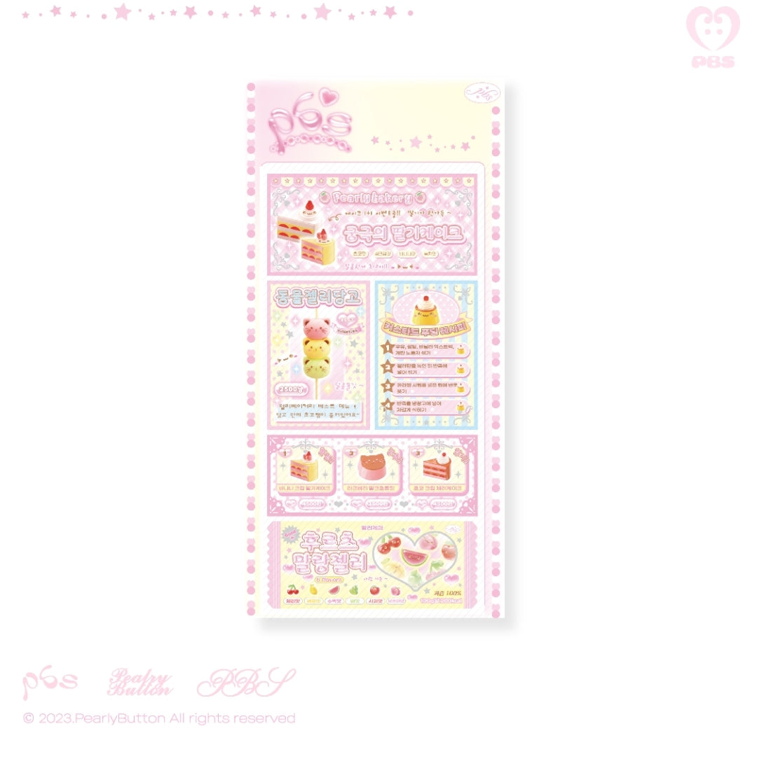 Pearly button dessert flyer sticker