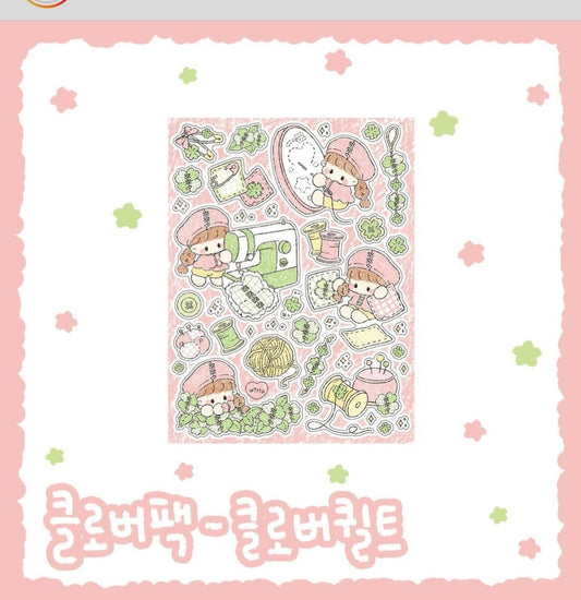 Cotton Danchoo Clover Quilt Sticker