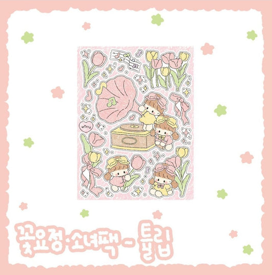 Cotton Danchoo Tulips Flower Fairy Sticker