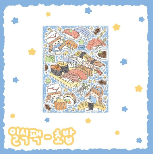 Cotton Danchoo Sushi Sticker