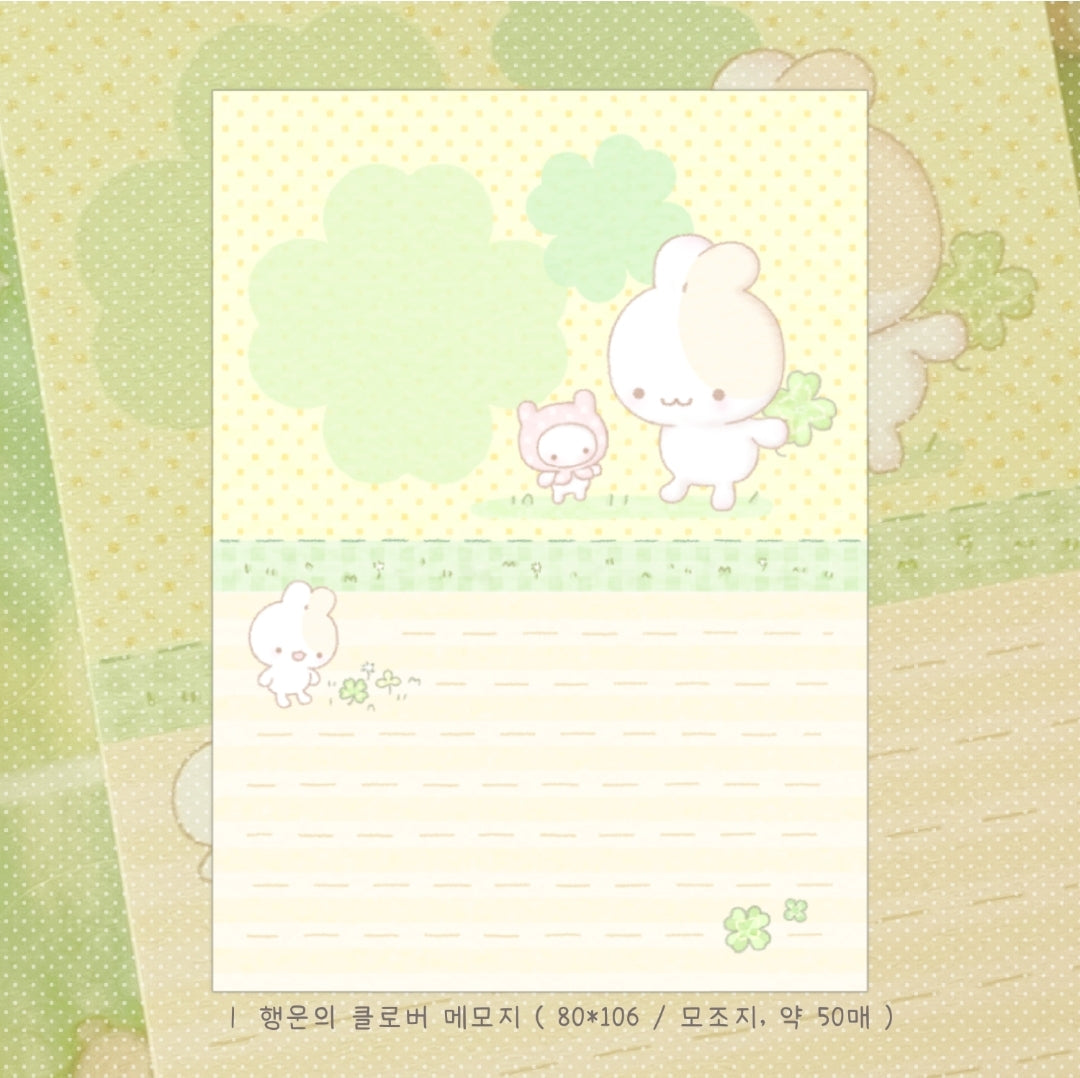 Garden lucky clover memo pad