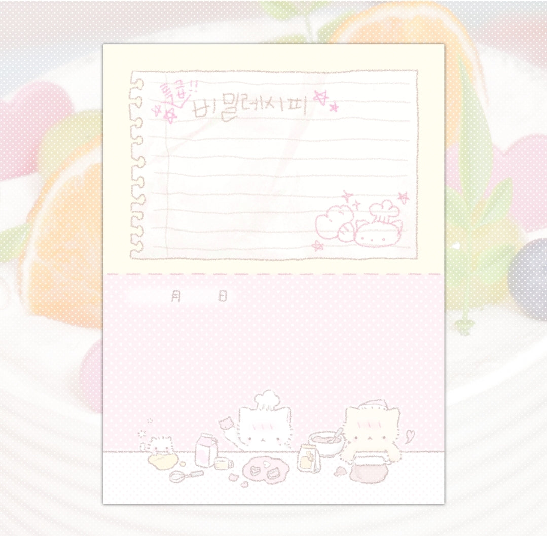 Garden Bakers Memo Pad