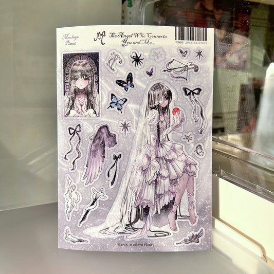 Meulnyo Angel who connect me and you Sticker