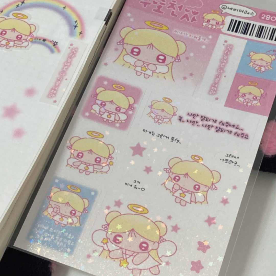 Nevertheless Sticker Nevertheless Mi-ae is a guardian angel sticker – AsterliaStudio By Sonya