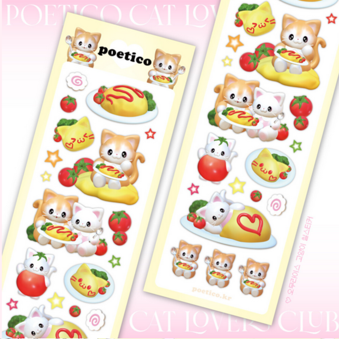 Poetico Omurice sticker