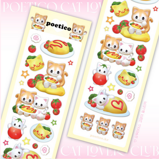 Poetico Omurice sticker