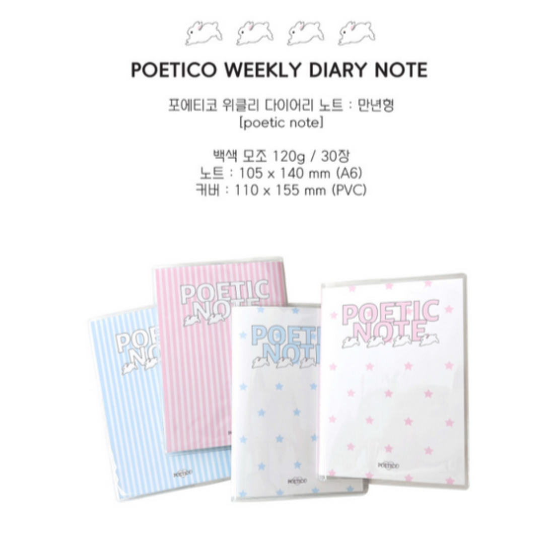 Poetico Weekly Planner Notebook [2 vars]