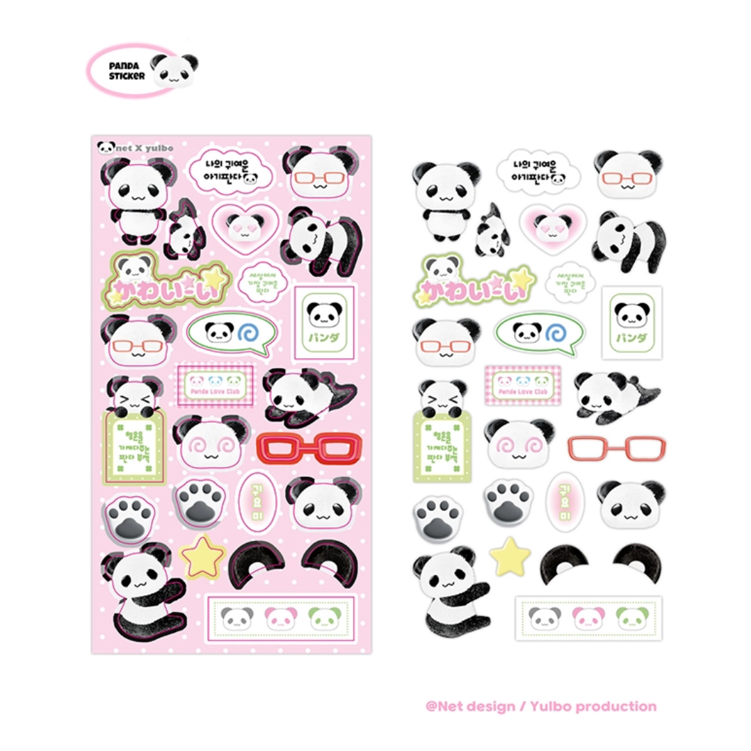 Yulbo Red Glasses Panda Sticker