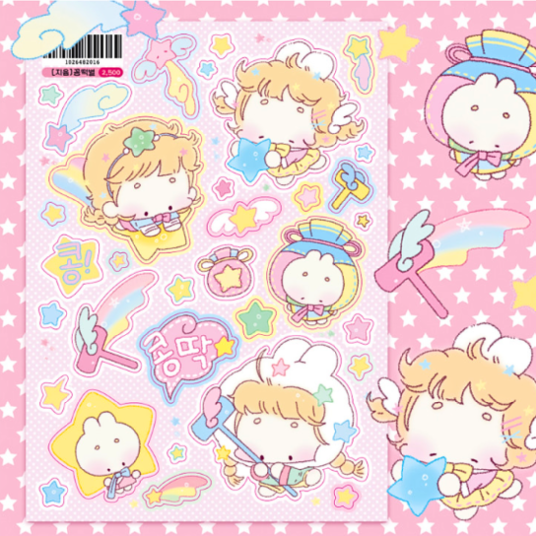 Jeeyom Magical Star Dust Sticker