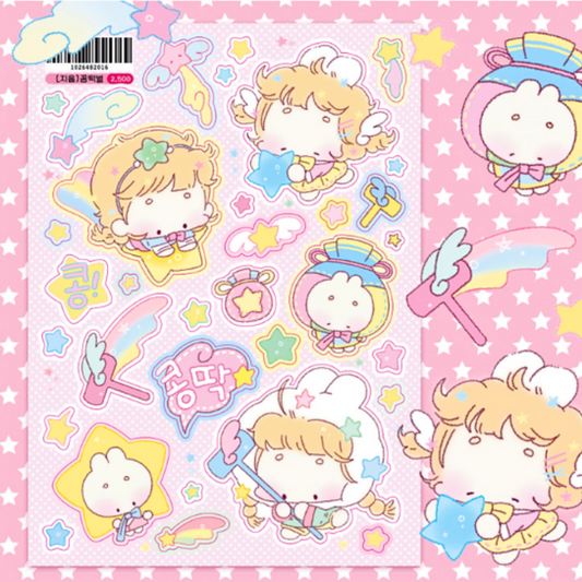 Jeeyom Magical Star Dust Sticker