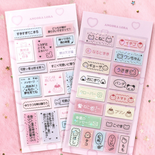 Angora Lora Japanese Pudding  Sticker [2 vars]