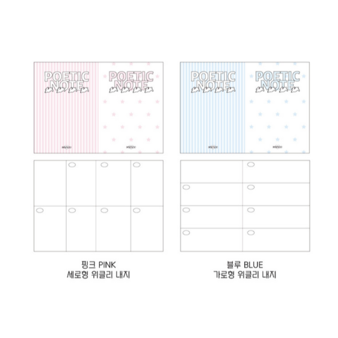 Poetico Weekly Planner Notebook [2 vars]