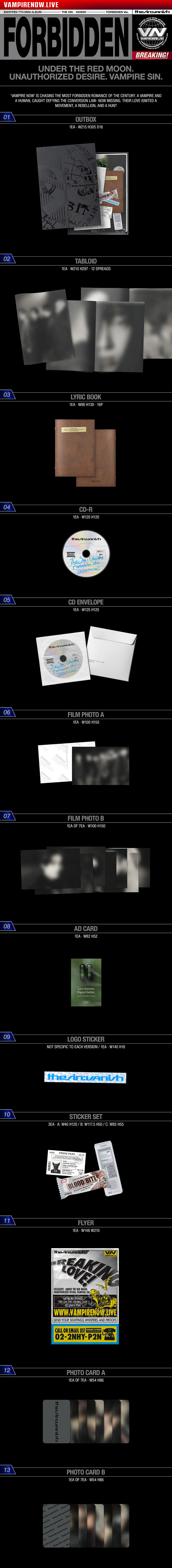 pre-order ENHYPEN - THE SIN : VANISH RANDOM VAR