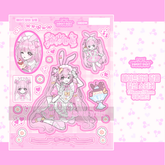 Sweet Dust Pink Bunny Maid Sticker