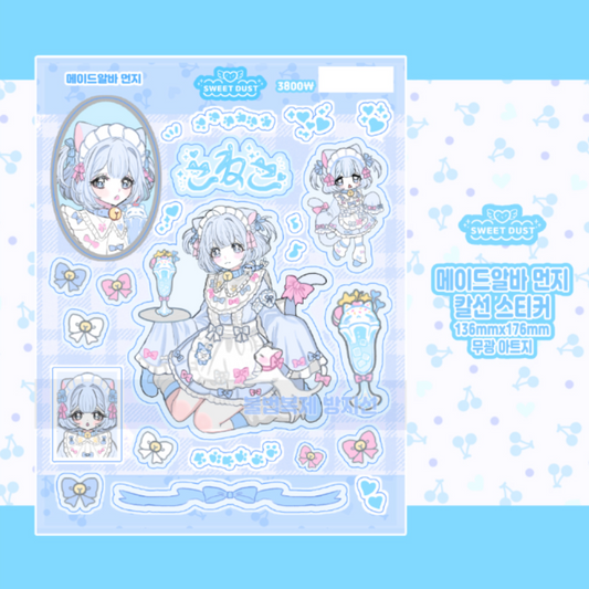 Sweet Dust Blue Bunny Maid Sticker