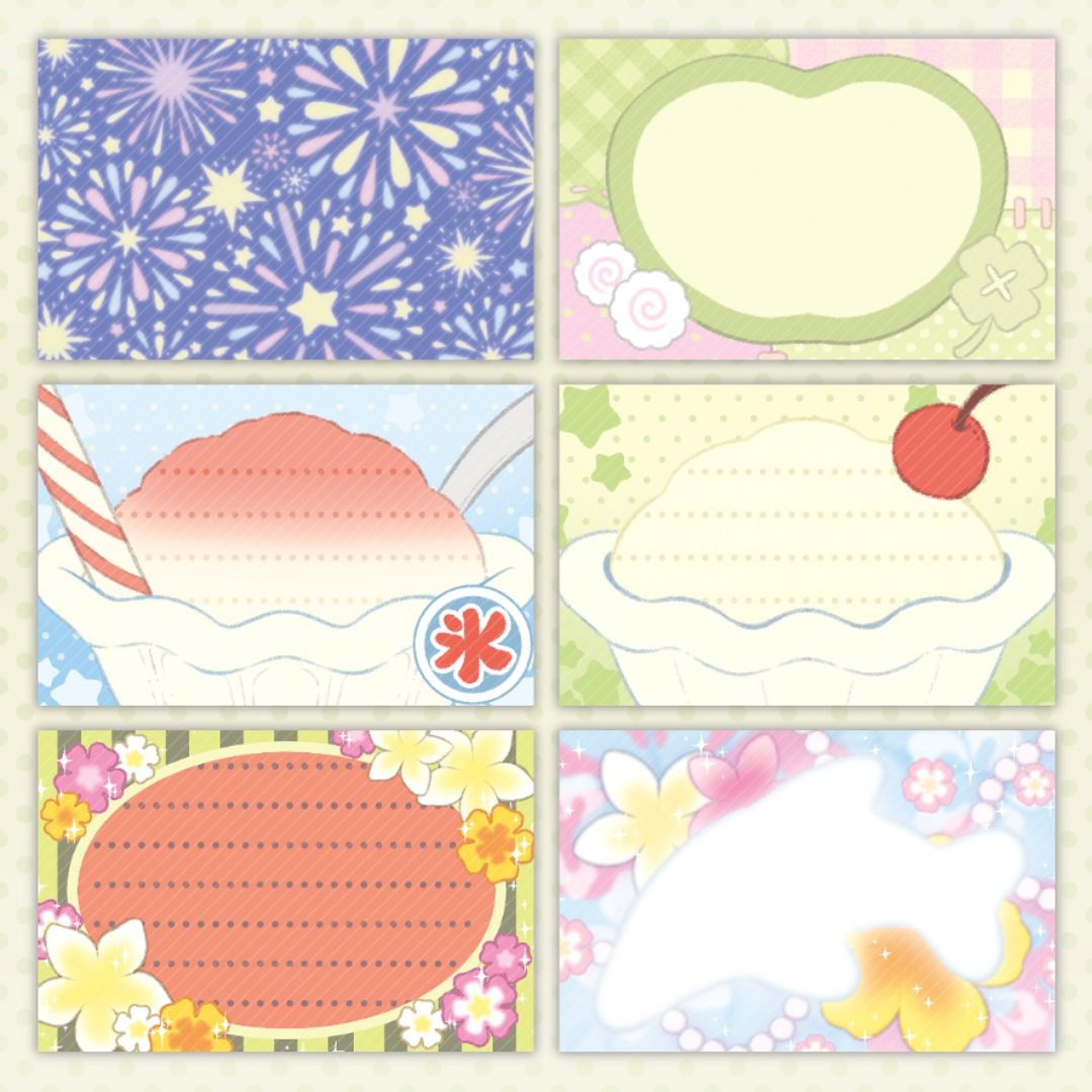 Sine Keem Summer Memo Sticker Pack