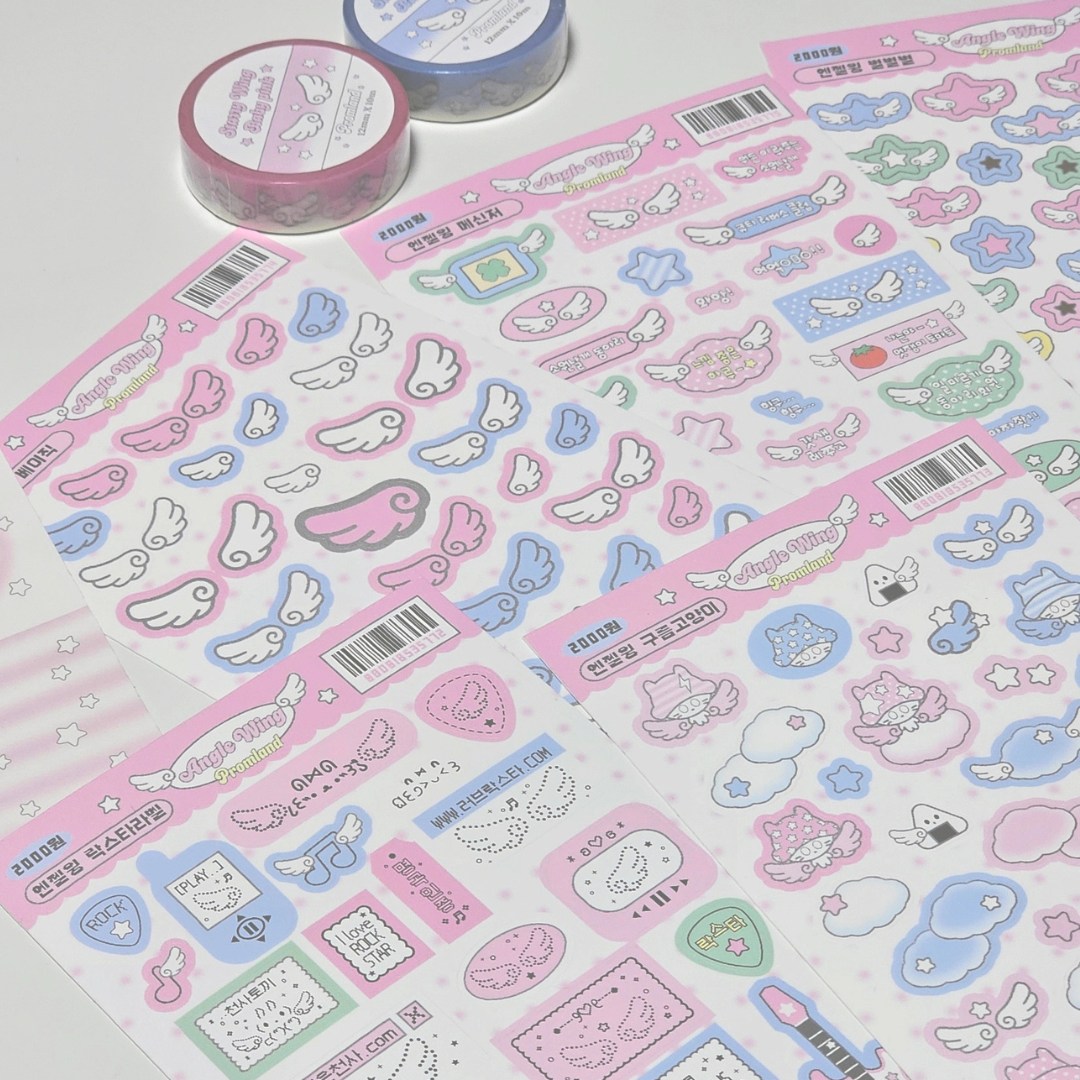 Hipromland Angel Wings Sticker (7 vars)